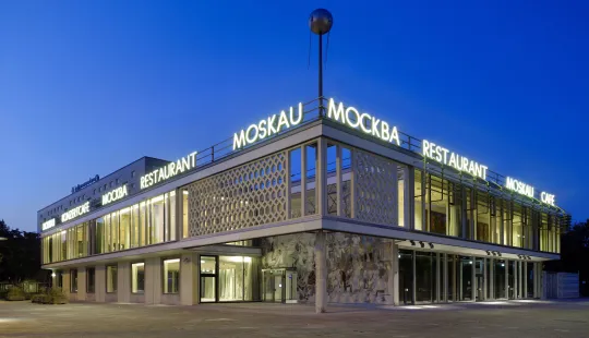 360° Tour Cafe moskau